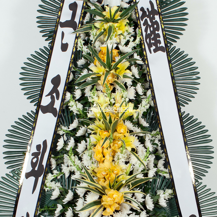 상세이미지