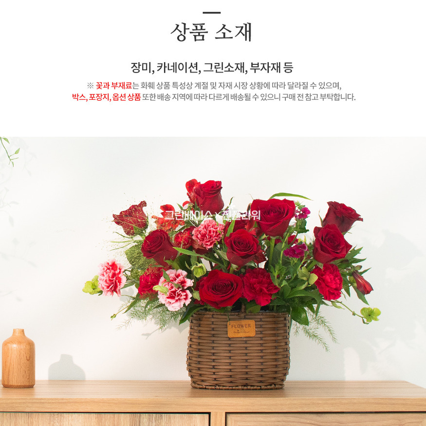 상세이미지