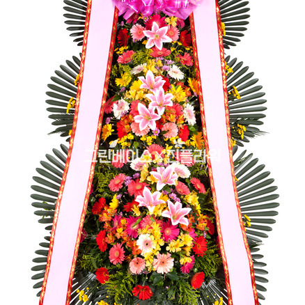 축하3단화환(꽃축복1호)