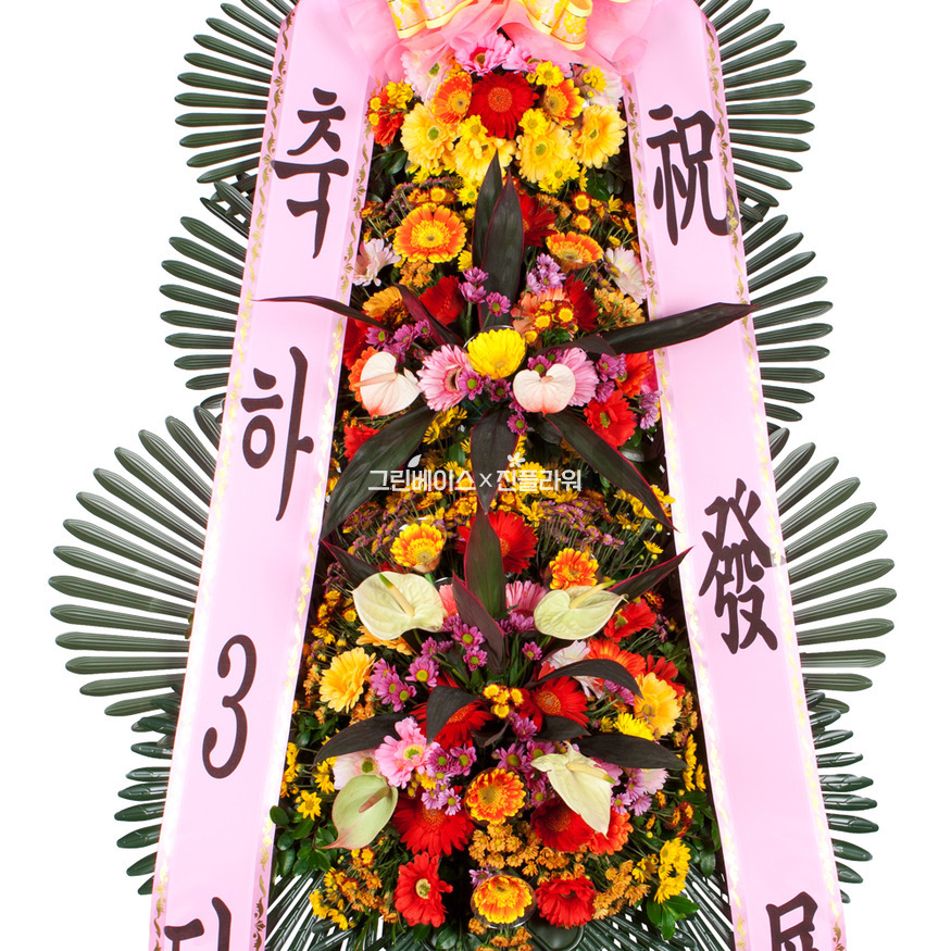 상세이미지