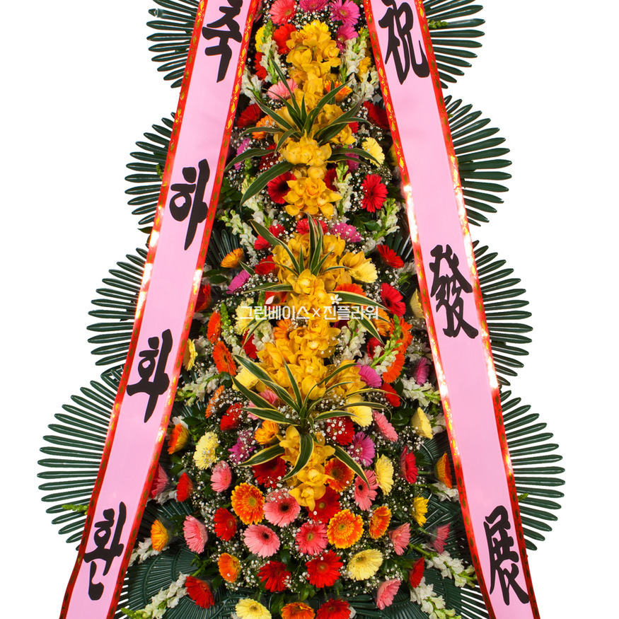 상세이미지