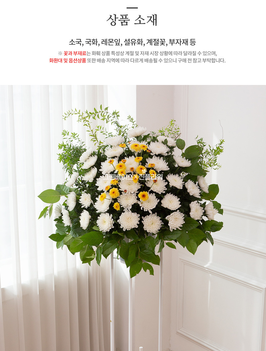 상세이미지