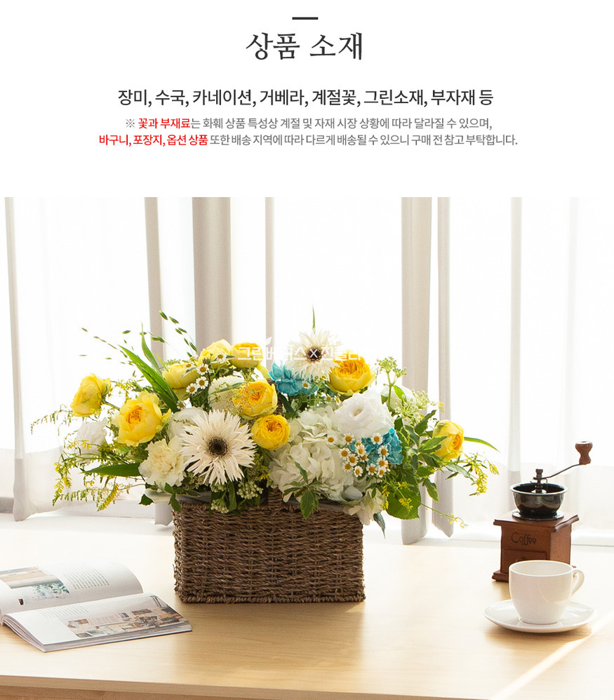 상세이미지