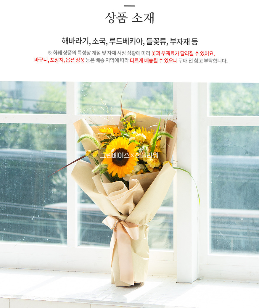 상세이미지