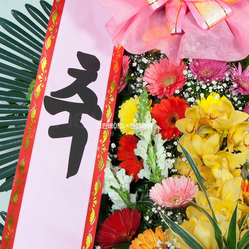 상세이미지
