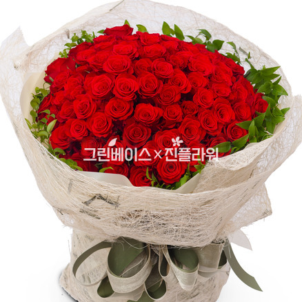 꽃누리103호