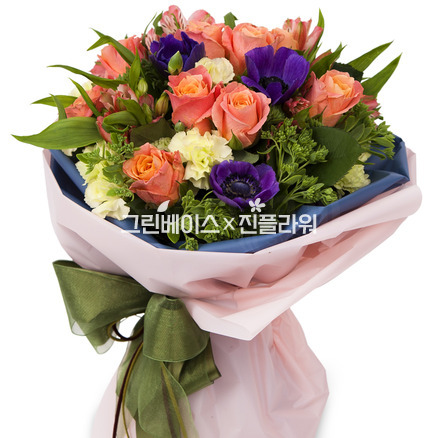 안녕내사랑
