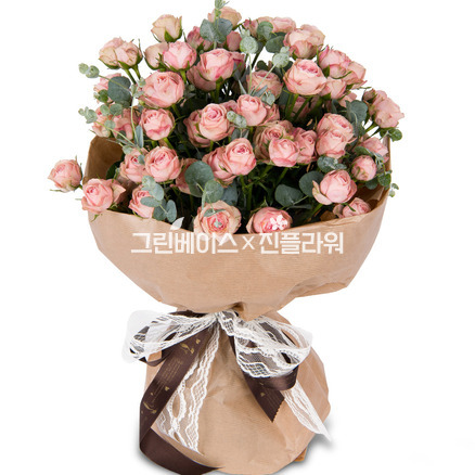 그대여서 행복해요