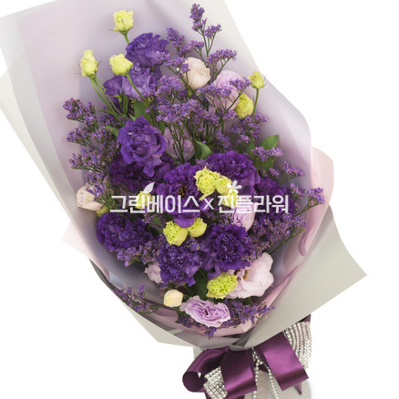 보라색 리시안 꽃다발