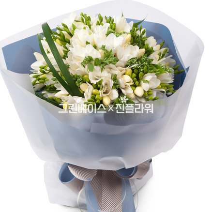 후리지아흰색노란색꽃다발