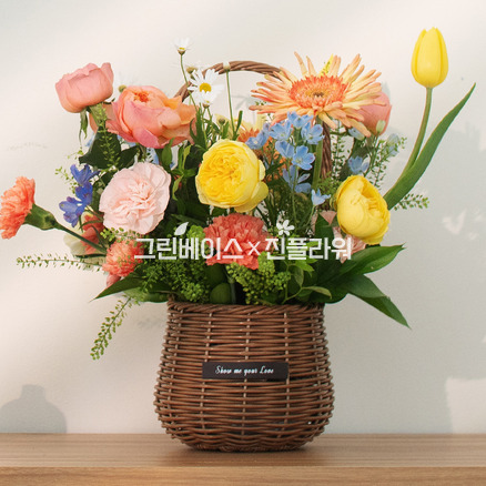 피치 파스타 바구니