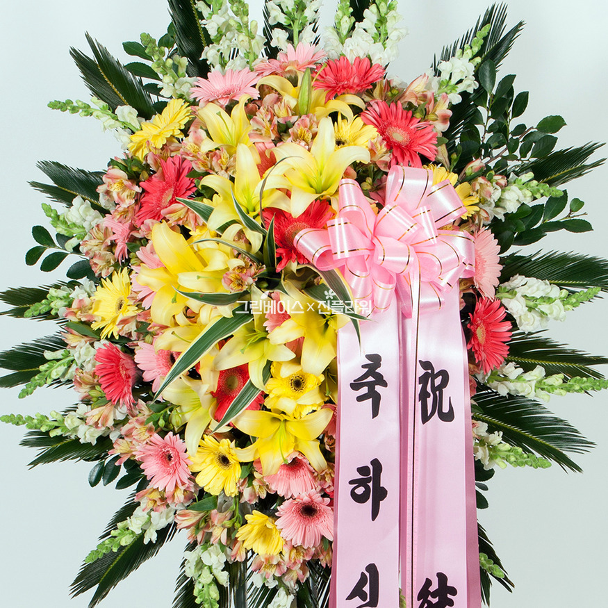 상세이미지