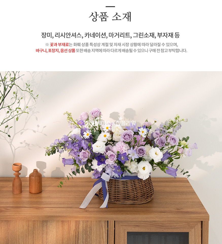 상세이미지