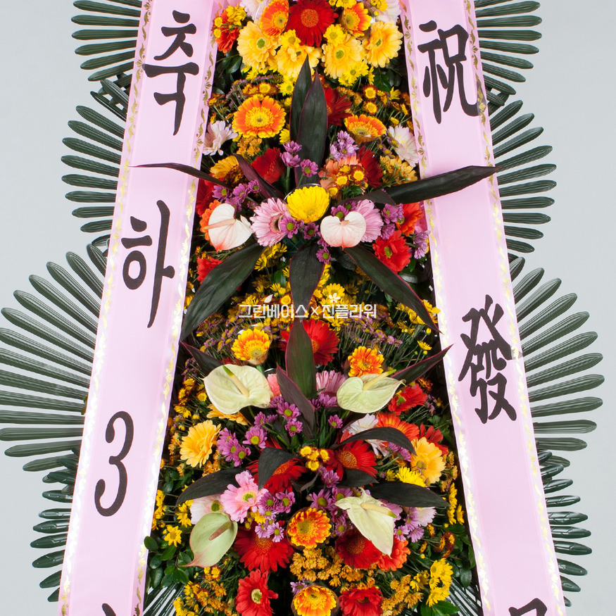 상세이미지