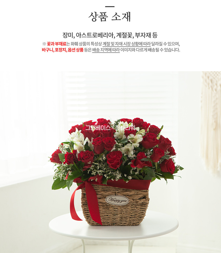 상세이미지