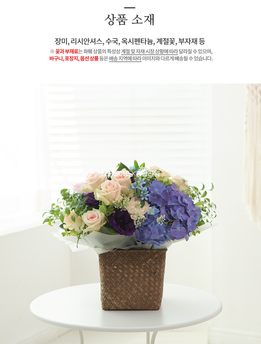 상세이미지
