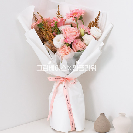 연핑크 다발