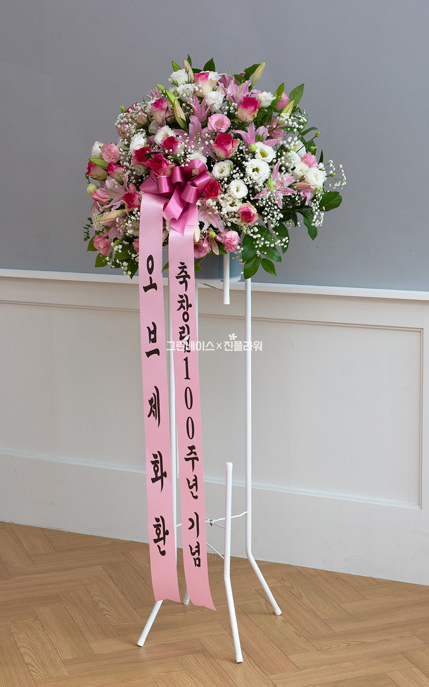 상세이미지