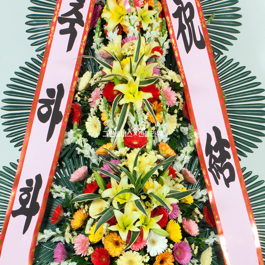 상세이미지