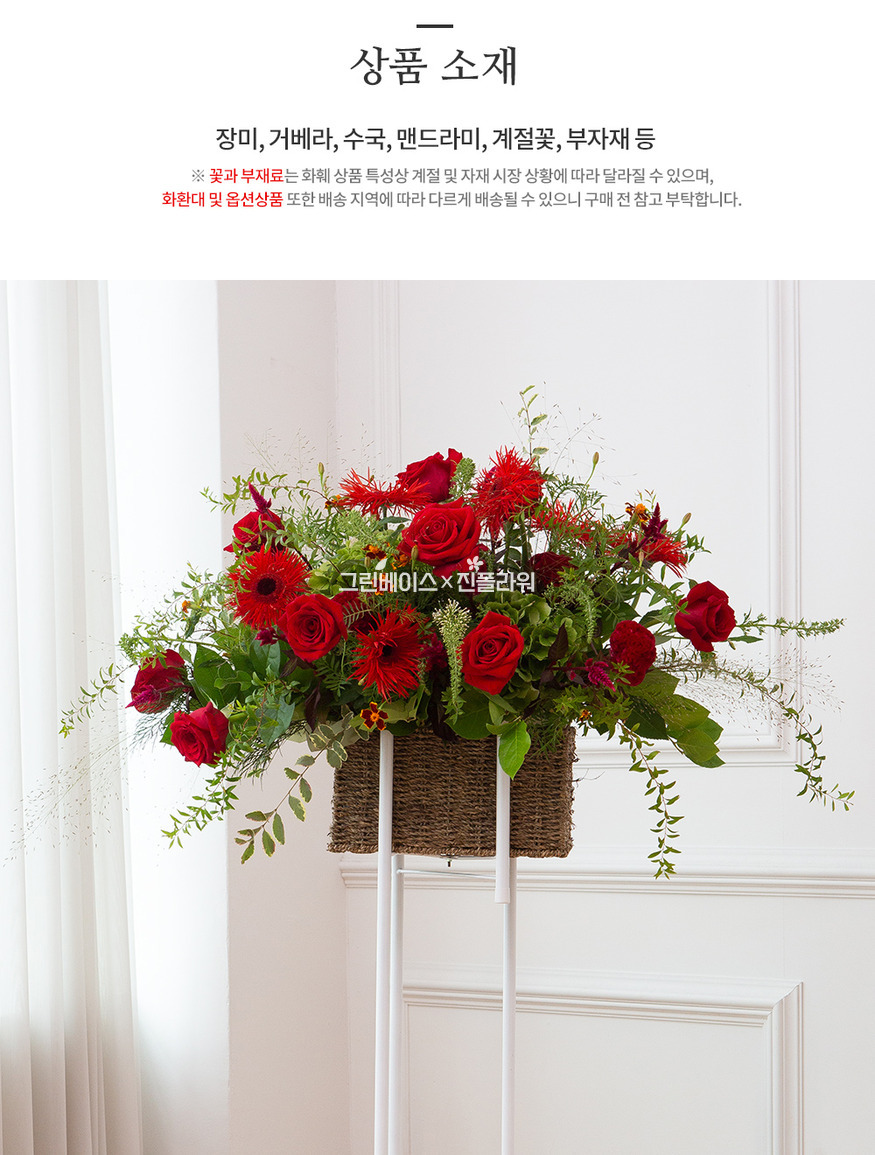 상세이미지