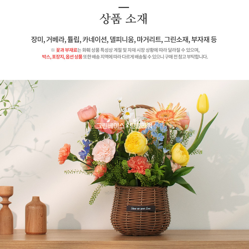 상세이미지