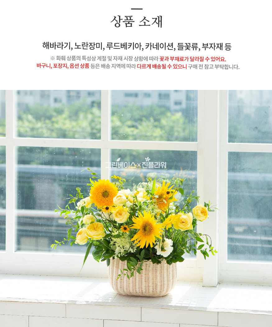 상세이미지