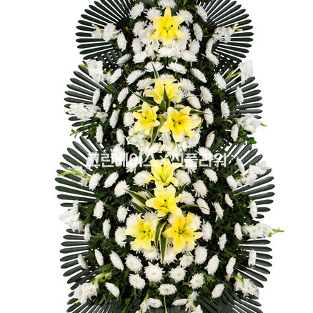 근조3단화환