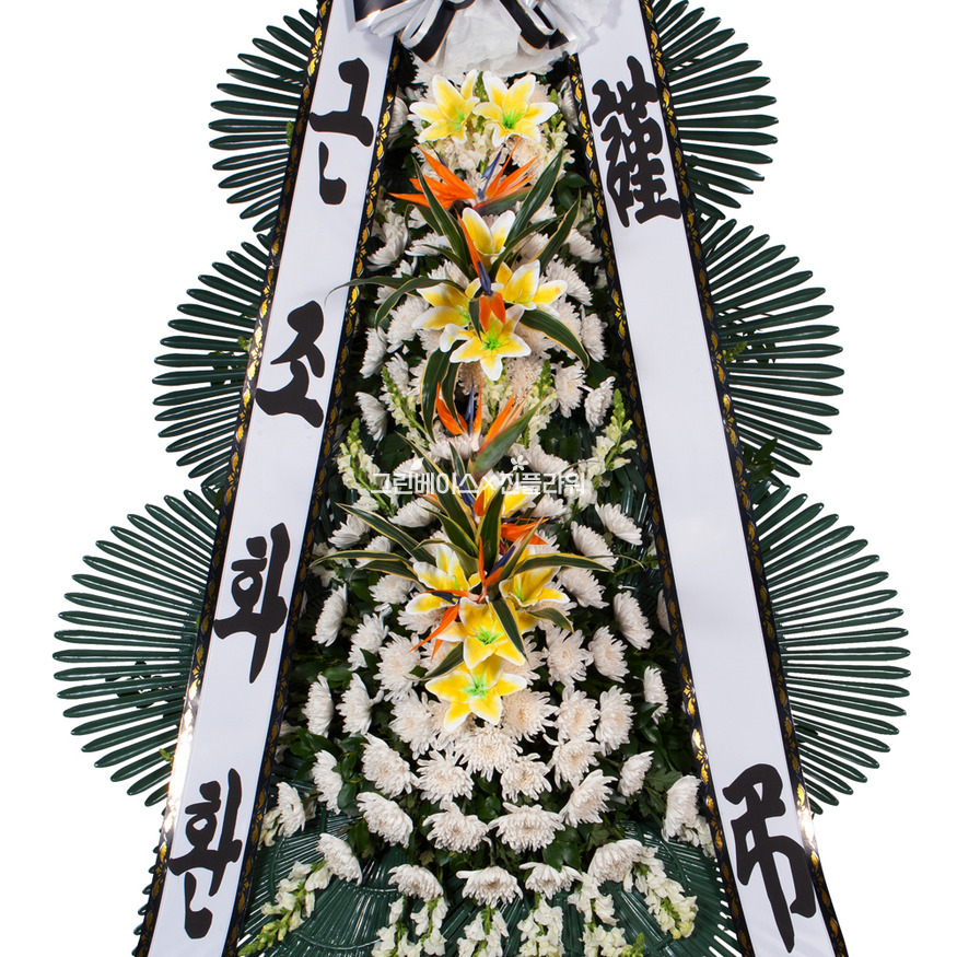 상세이미지