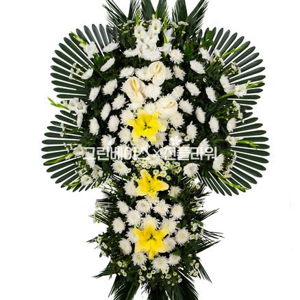 장구형근조스탠드2단