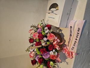 xc*xcv 님 앞으로 배송된 상품입니다.