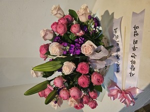 황희* 님 앞으로 배송된 상품입니다.