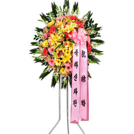 축하 오브제 화환 2